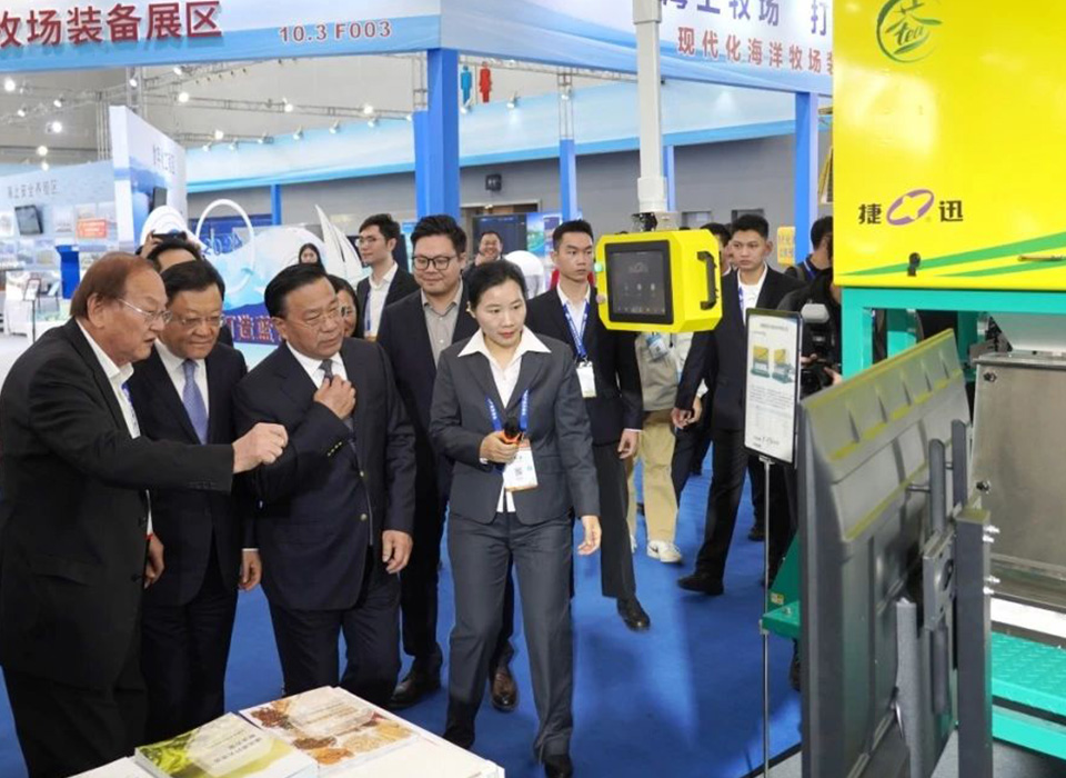 Starbo星宝(中国集团)官方网站