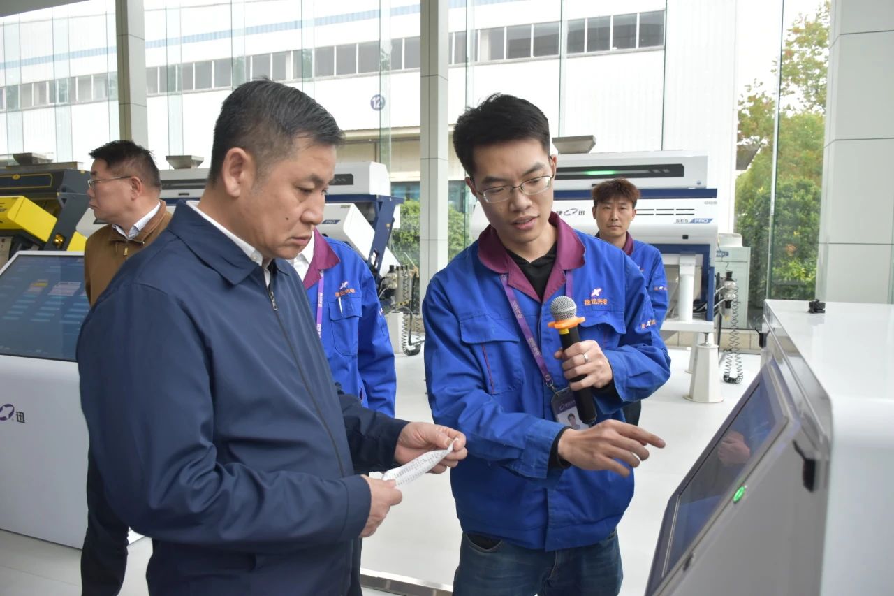 Starbo星宝(中国集团)官方网站