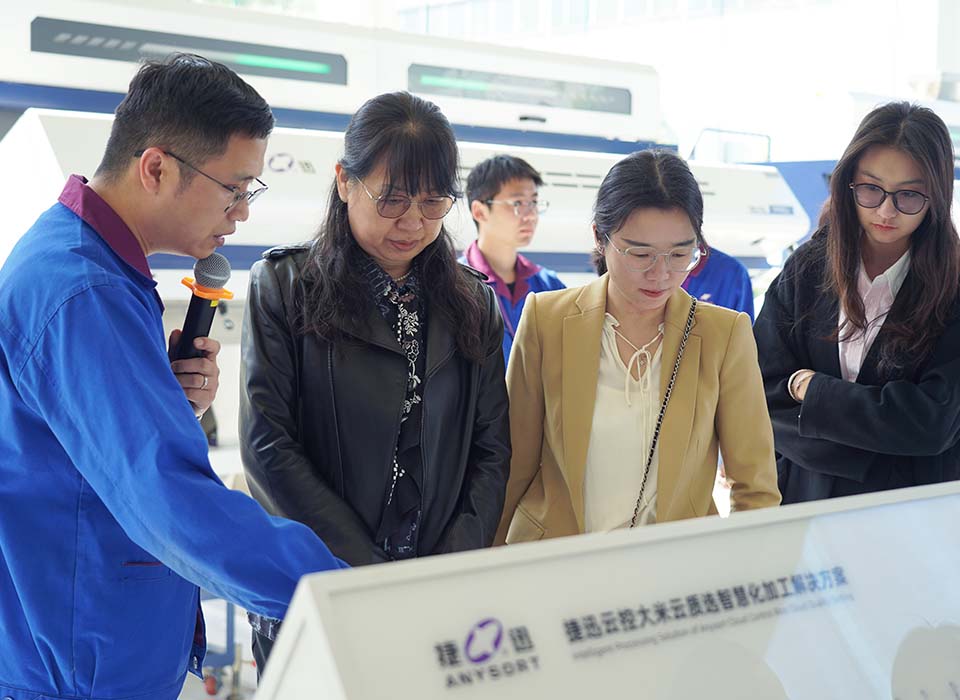 Starbo星宝(中国集团)官方网站