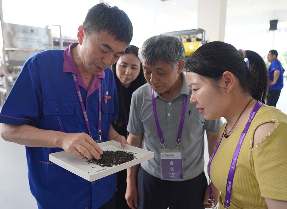 Starbo星宝(中国集团)官方网站