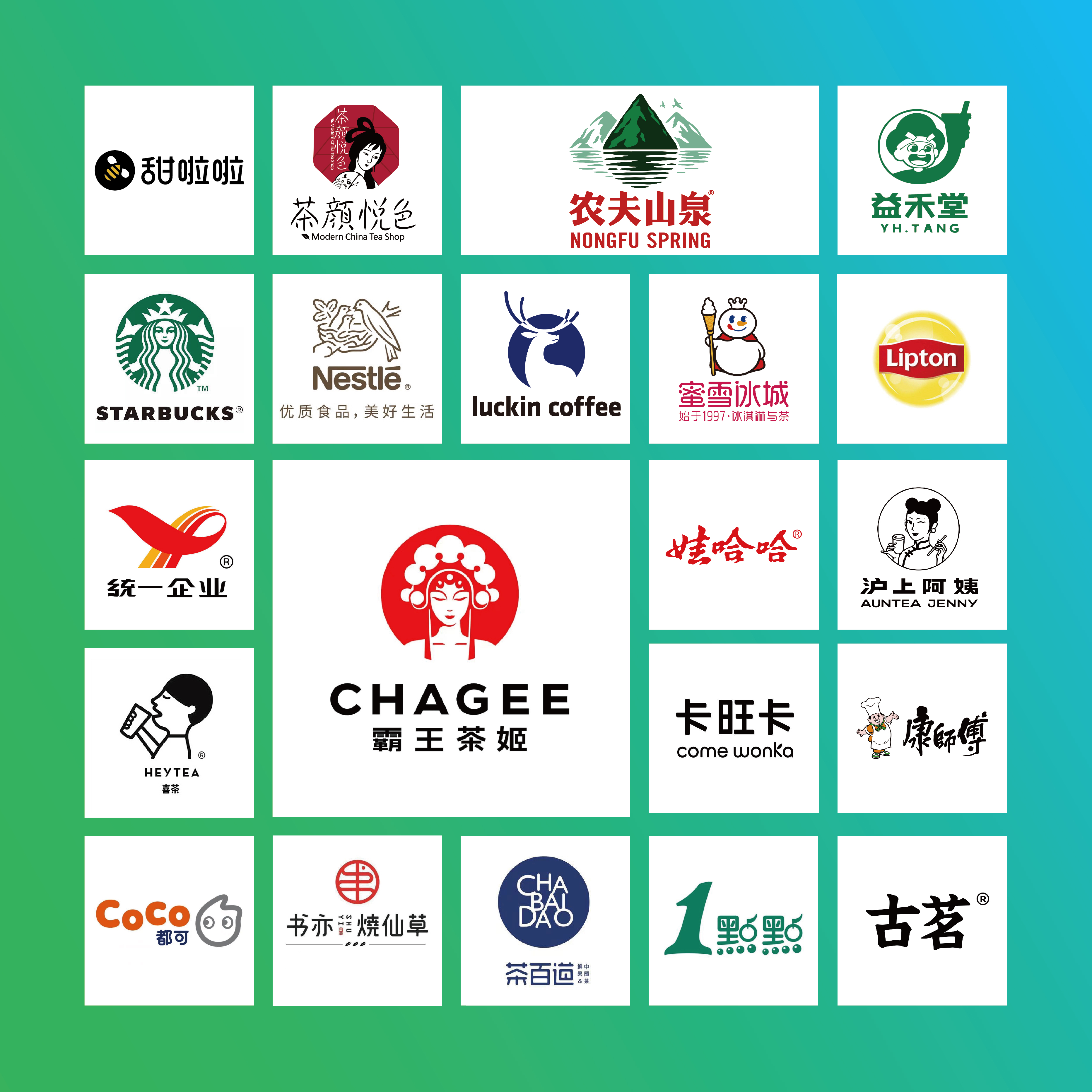 Starbo星宝(中国集团)官方网站