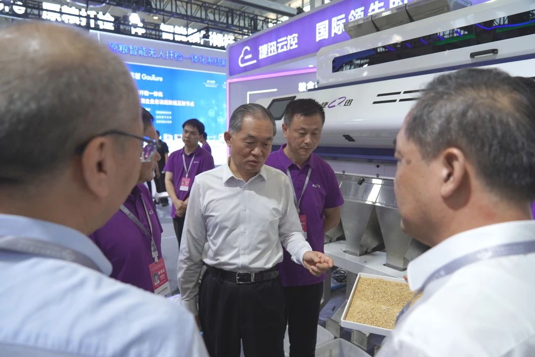 Starbo星宝(中国集团)官方网站