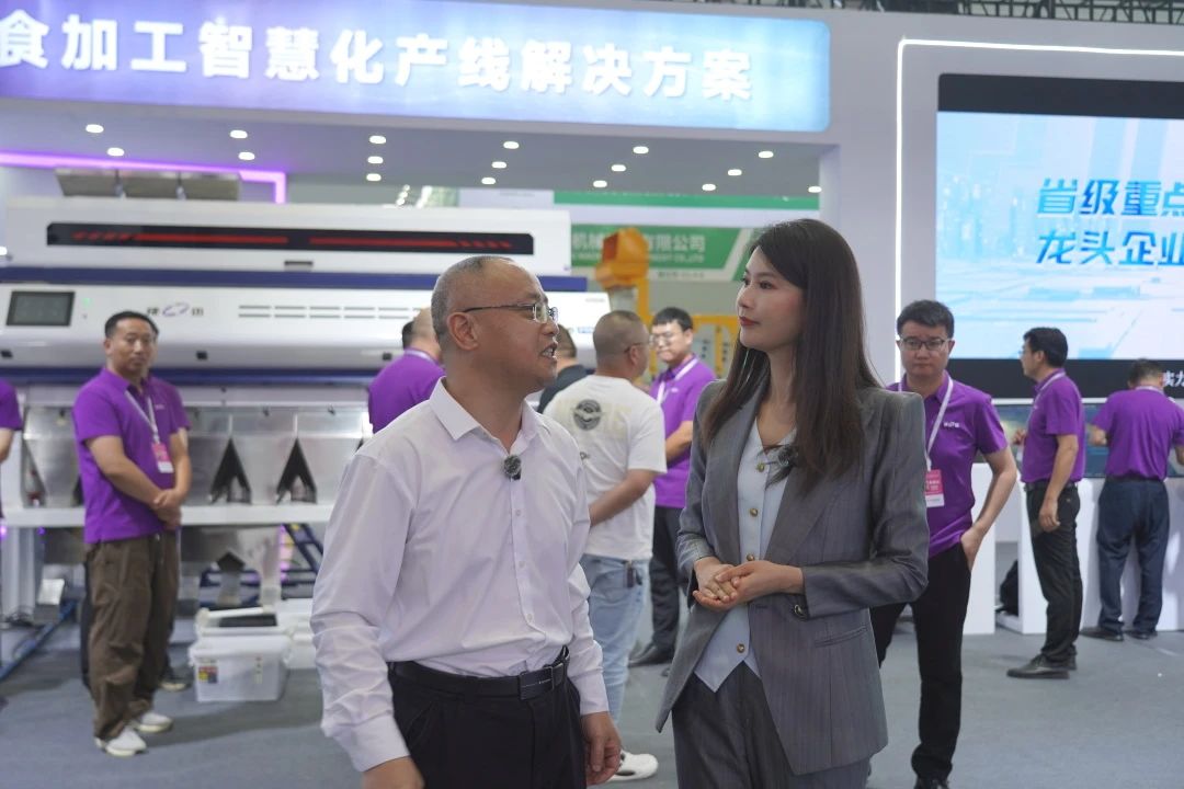 Starbo星宝(中国集团)官方网站