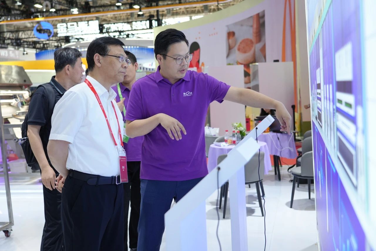 Starbo星宝(中国集团)官方网站