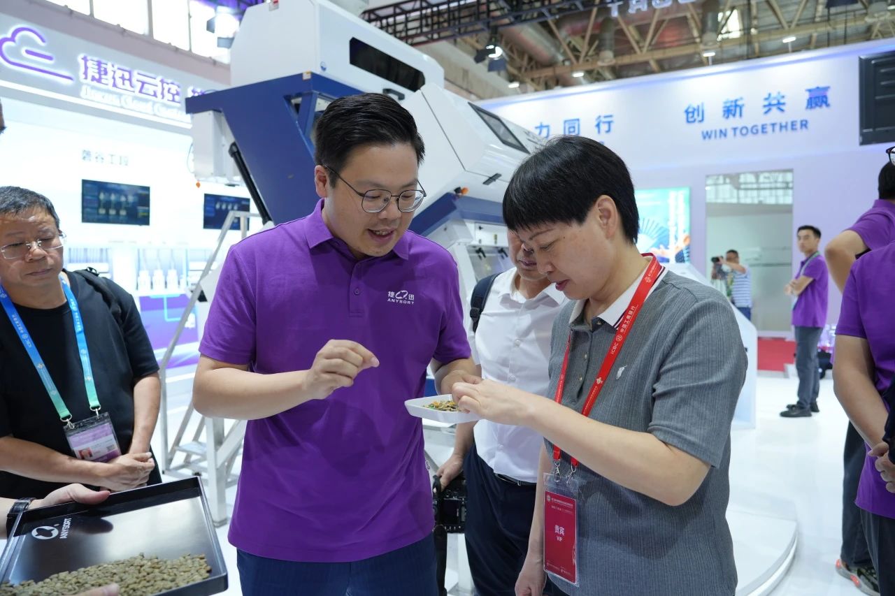 Starbo星宝(中国集团)官方网站