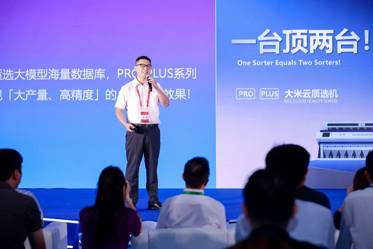 Starbo星宝(中国集团)官方网站
