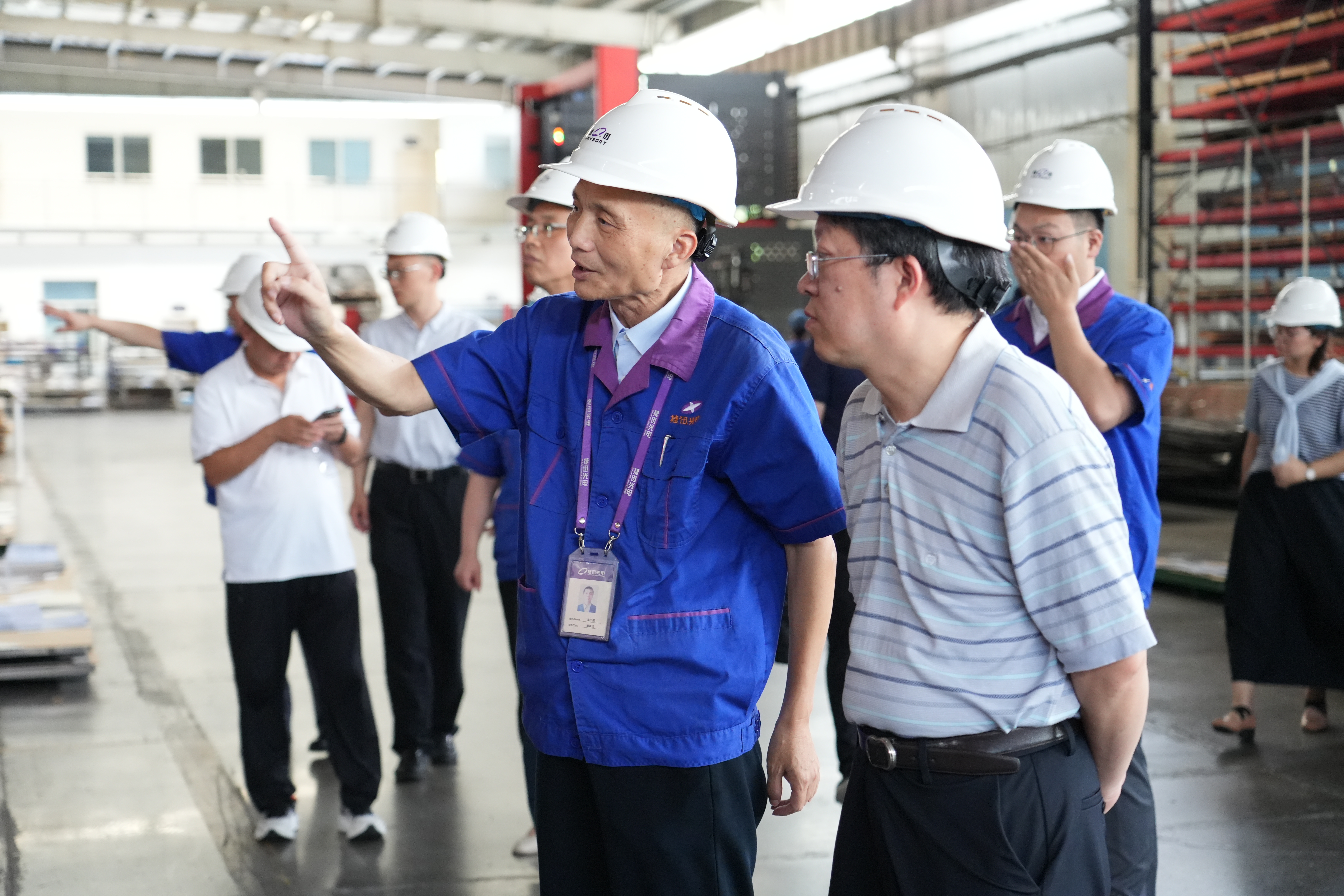 Starbo星宝(中国集团)官方网站