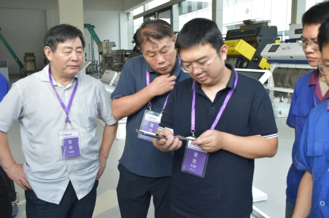 Starbo星宝(中国集团)官方网站