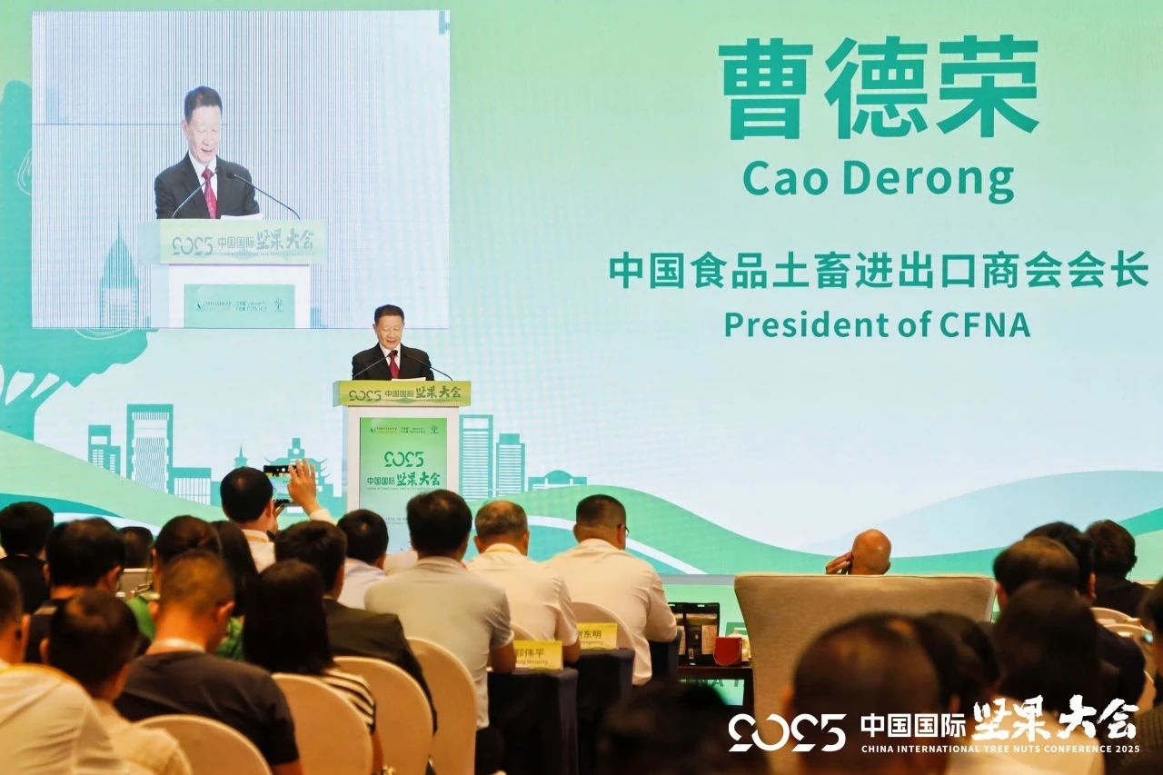 Starbo星宝(中国集团)官方网站