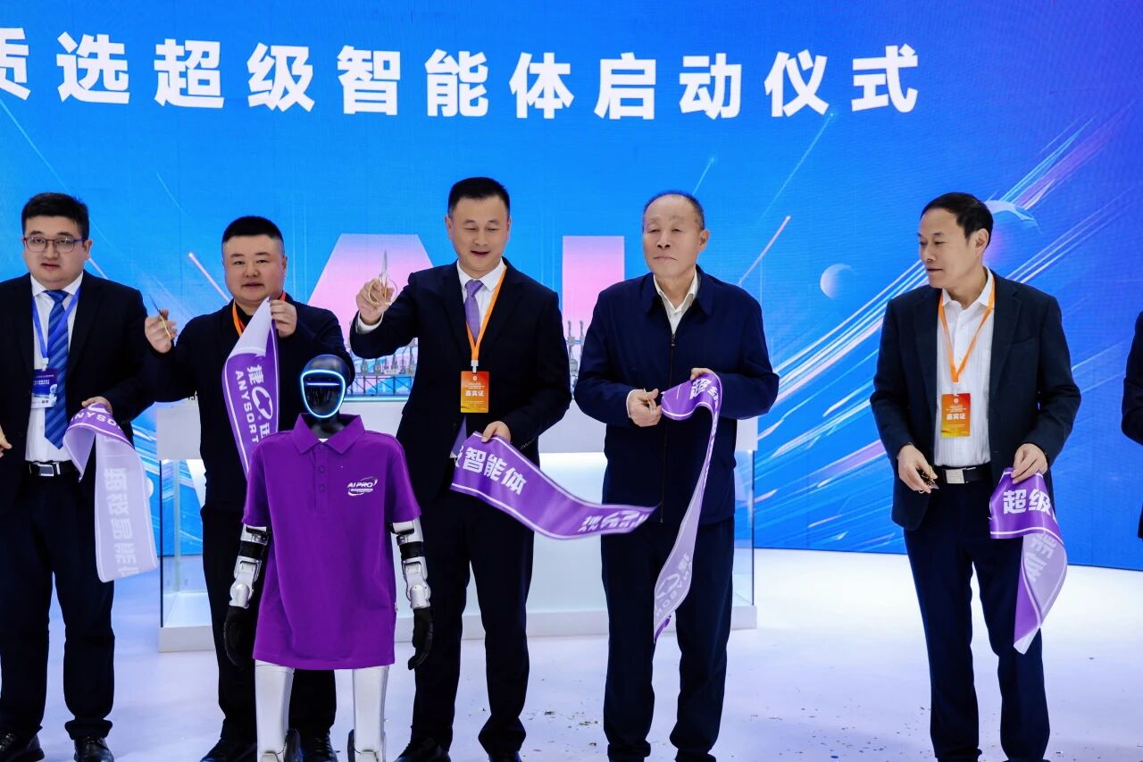 Starbo星宝(中国集团)官方网站