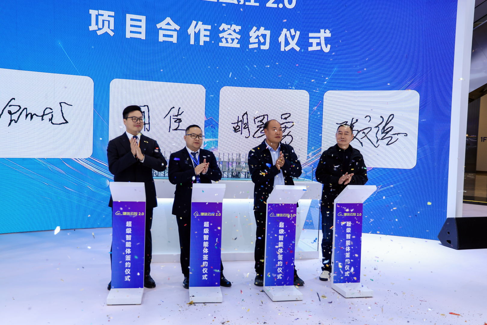 Starbo星宝(中国集团)官方网站