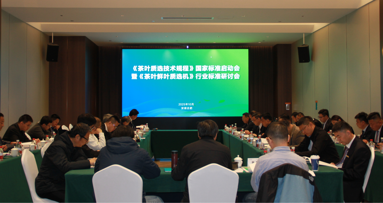 Starbo星宝(中国集团)官方网站