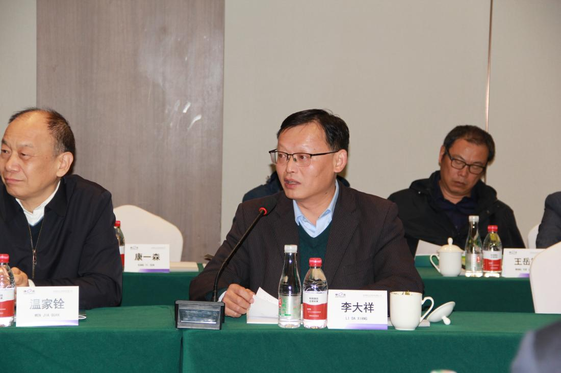 Starbo星宝(中国集团)官方网站
