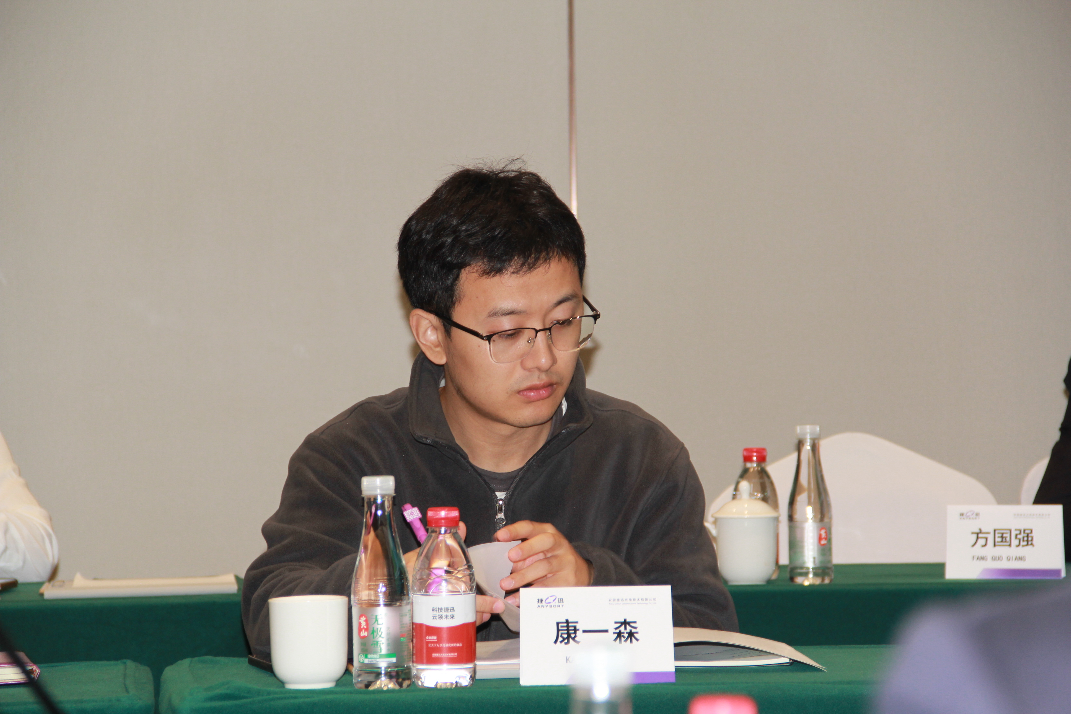 Starbo星宝(中国集团)官方网站