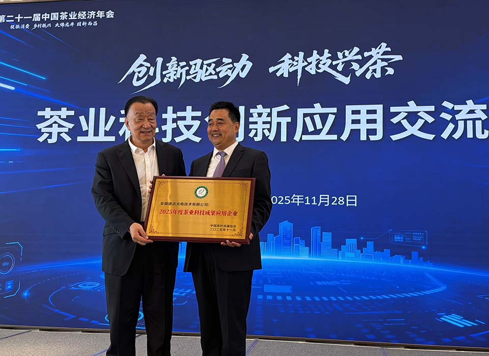 Starbo星宝(中国集团)官方网站