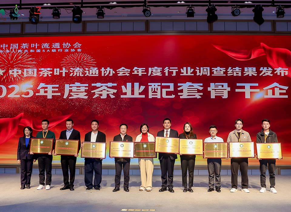 Starbo星宝(中国集团)官方网站