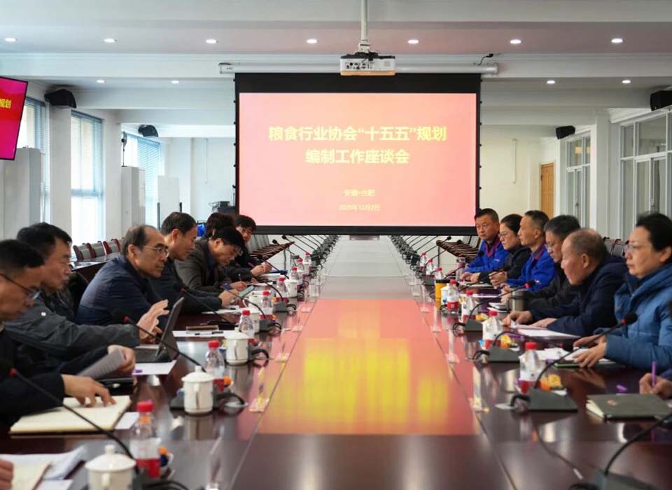 Starbo星宝(中国集团)官方网站