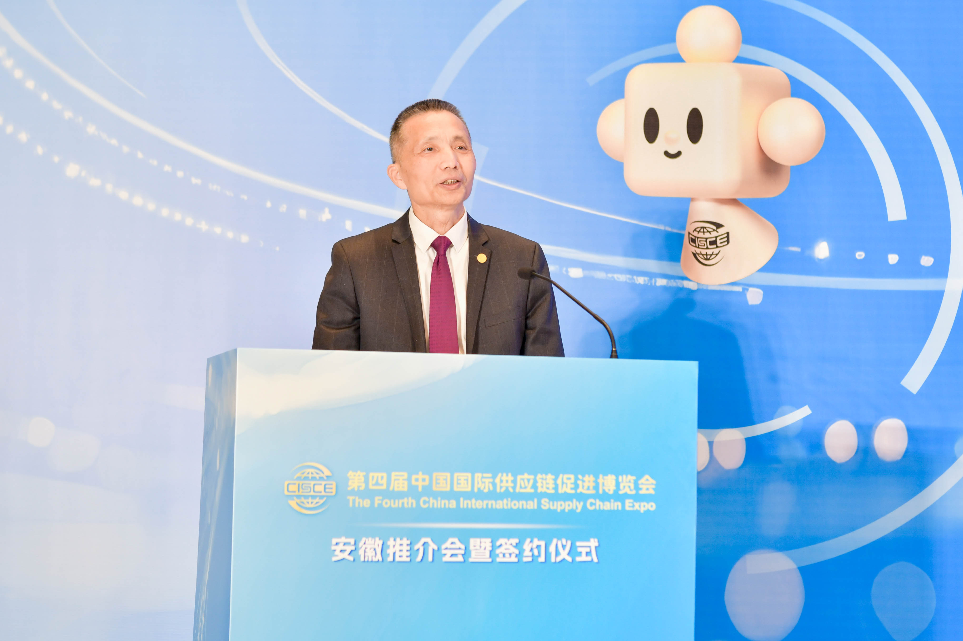 Starbo星宝(中国集团)官方网站