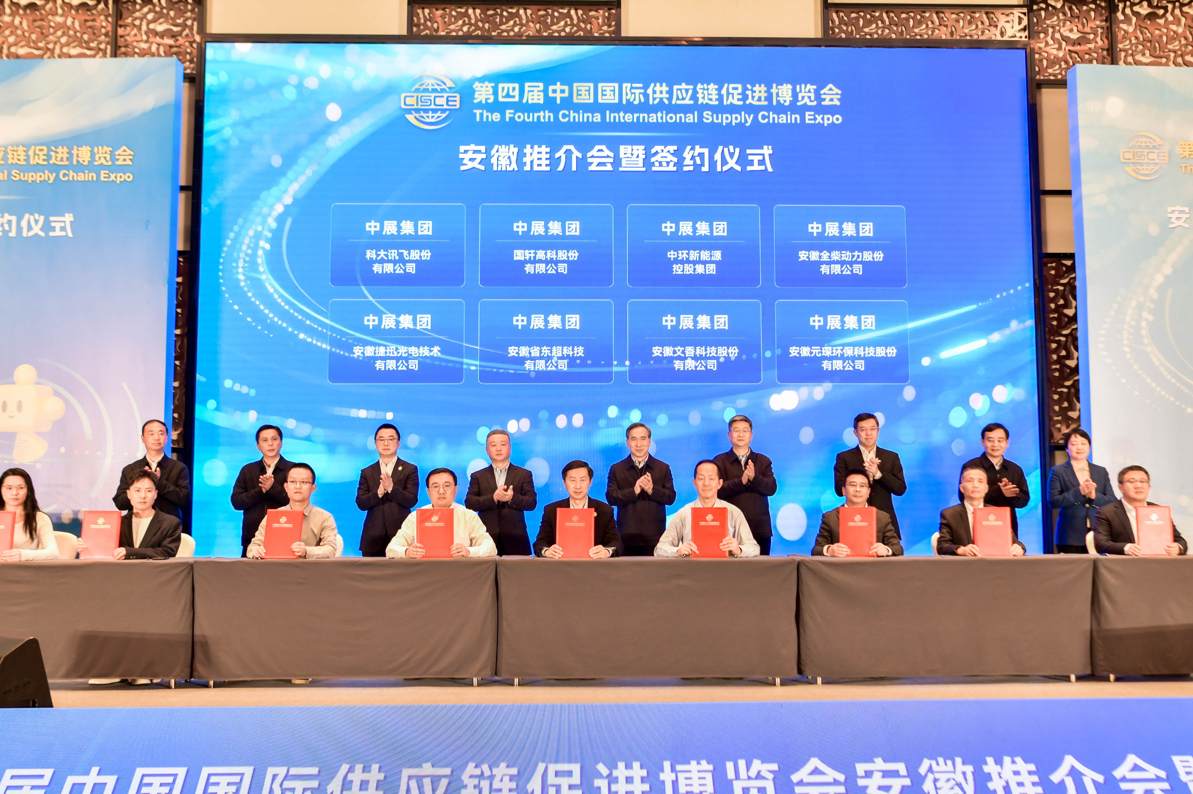 Starbo星宝(中国集团)官方网站
