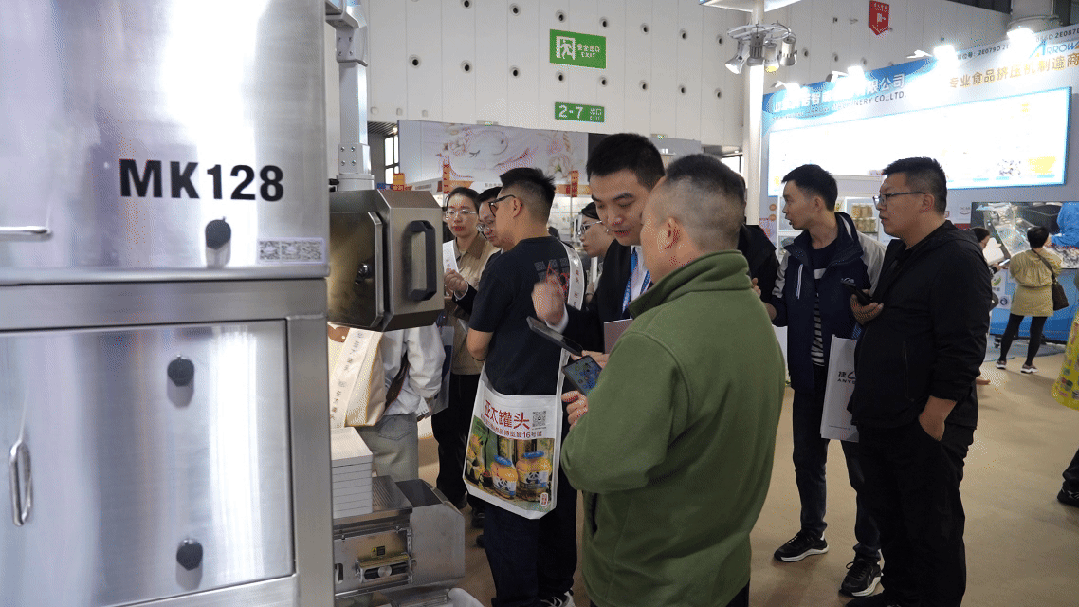Starbo星宝(中国集团)官方网站
