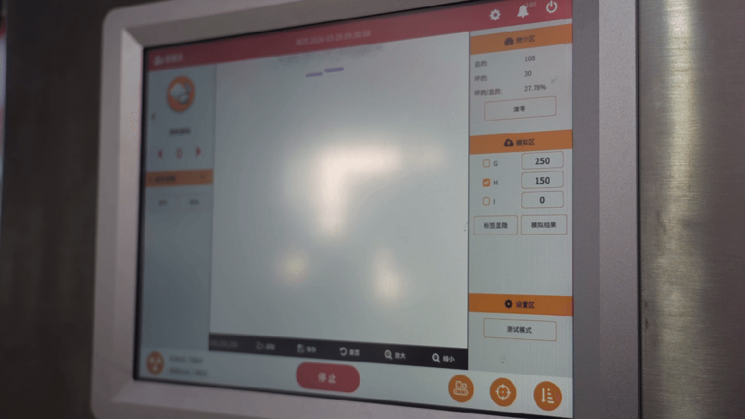 Starbo星宝(中国集团)官方网站