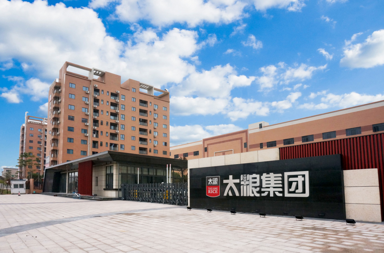 Starbo星宝(中国集团)官方网站