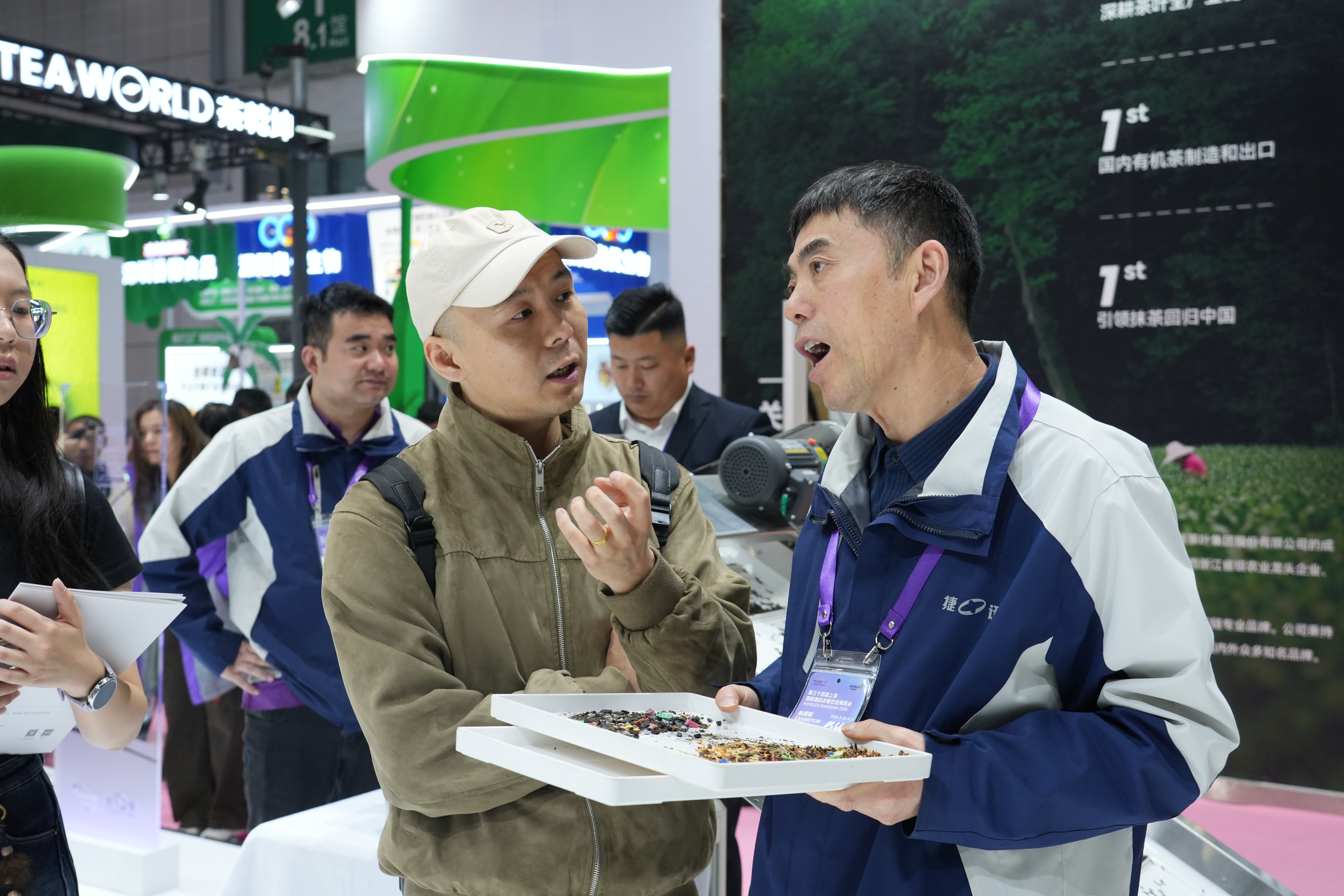 Starbo星宝(中国集团)官方网站