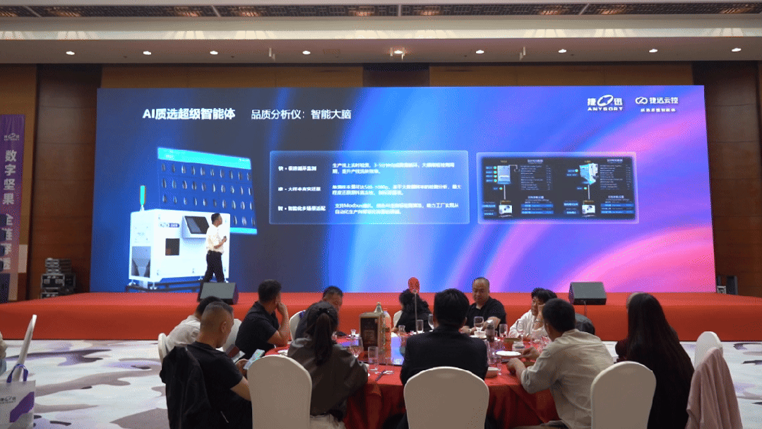 Starbo星宝(中国集团)官方网站