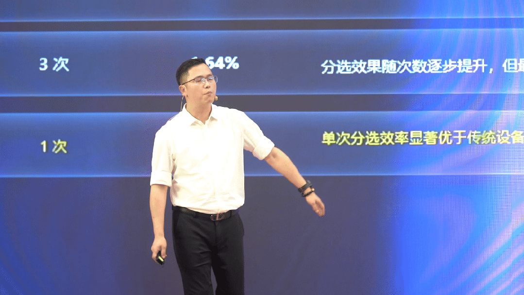 Starbo星宝(中国集团)官方网站