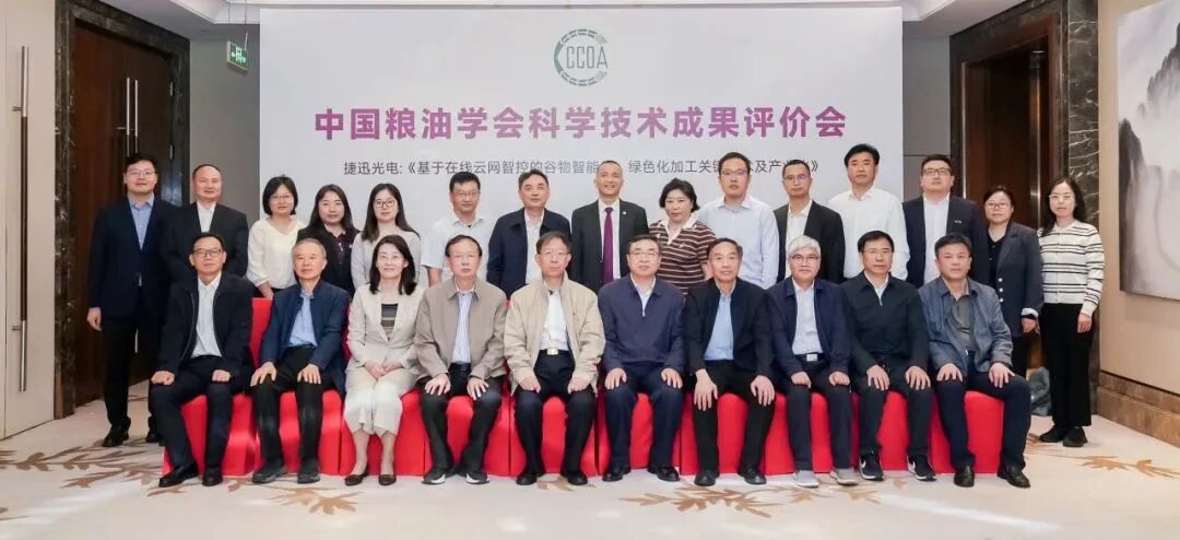 Starbo星宝(中国集团)官方网站