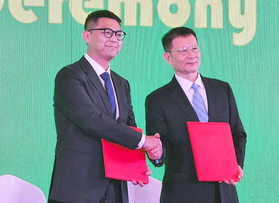 Starbo星宝(中国集团)官方网站