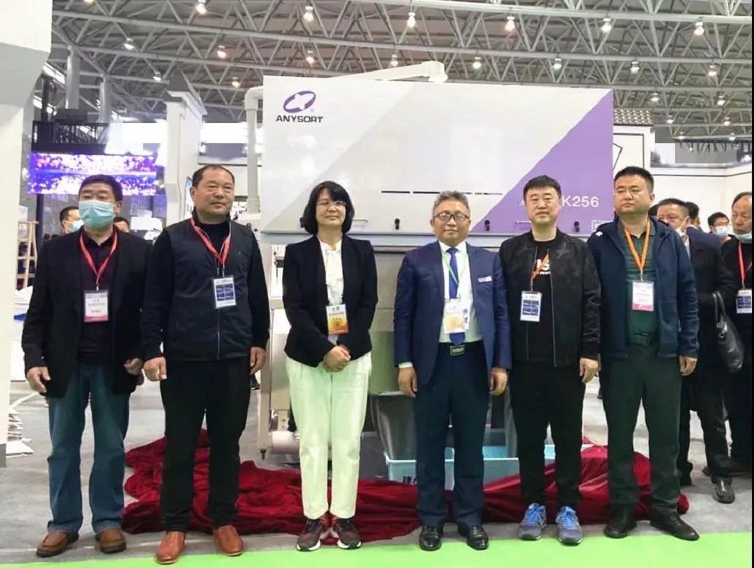 Starbo星宝(中国集团)官方网站
