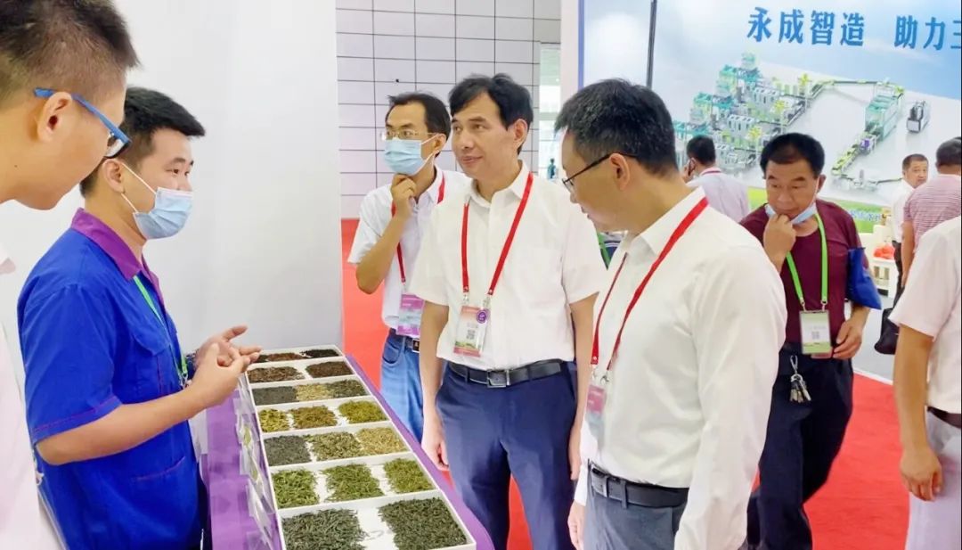 Starbo星宝(中国集团)官方网站