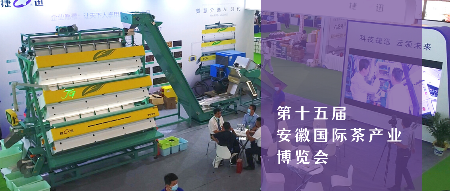 Starbo星宝(中国集团)官方网站