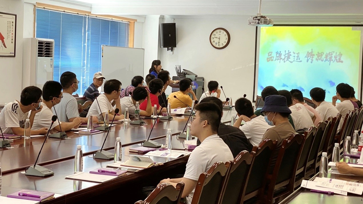Starbo星宝(中国集团)官方网站